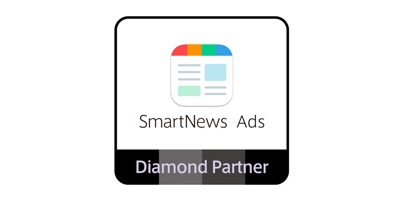 SmartNews Ads Partner Program