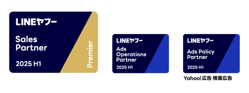 LINE Yahoo Partner Program